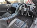 2003 Nissan Fairlady Z