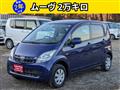 2008 Daihatsu Move