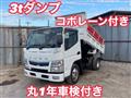 2017 Mitsubishi Canter