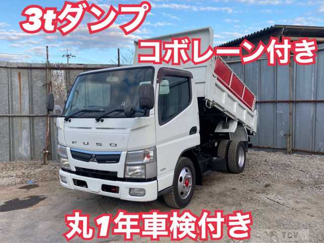 2017 Mitsubishi Canter