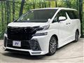 2015 Toyota Vellfire