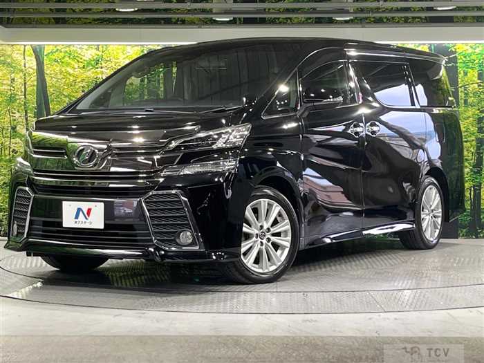 2015 Toyota Vellfire