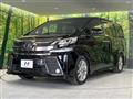 2017 Toyota Vellfire