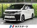 2019 Toyota Vellfire