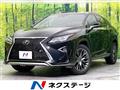 2016 Lexus RX