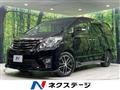 2013 Toyota Alphard
