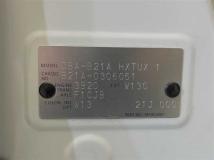 2017 Nissan DAYZ ROOX