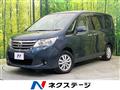 2011 Nissan Serena