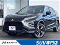 2024 Mitsubishi Eclipsecross