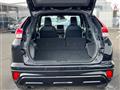 2024 Mitsubishi Eclipsecross