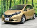 2019 Nissan Note