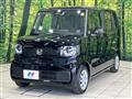 2025 Honda N BOX
