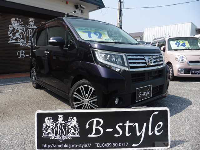 2014 Daihatsu Move Custom