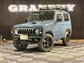 1996 Suzuki Jimny