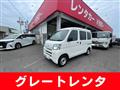 2011 Daihatsu Hijet Cargo
