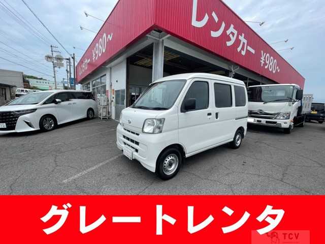 2011 Daihatsu Hijet Cargo