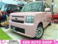 2013 Daihatsu Move Conte