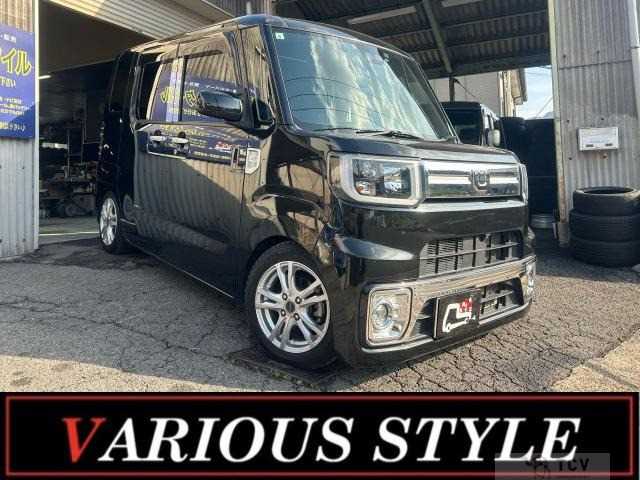 2021 Other All Other All