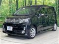 2013 Daihatsu Move