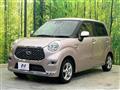 2019 Daihatsu Cast