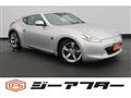2008 Nissan Fairlady Z