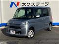2015 Daihatsu Tanto