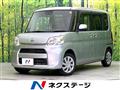 2017 Daihatsu Tanto