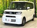2021 Daihatsu Tanto