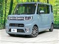 2022 Toyota PIXIS MEGA