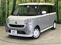 2016 Daihatsu Move Canbus