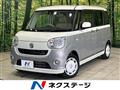 2016 Daihatsu Move Canbus