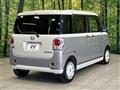 2016 Daihatsu Move Canbus