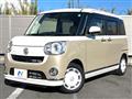 2021 Daihatsu Move Canbus