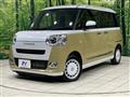 2023 Daihatsu Move Canbus