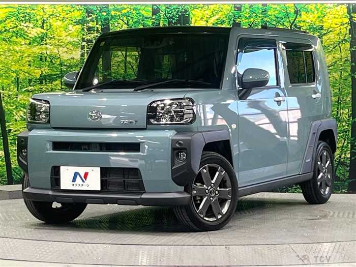 2020 Daihatsu Taft