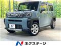 2021 Daihatsu Taft
