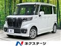 2020 Suzuki Suzuki Others