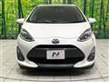 2017 Toyota AQUA