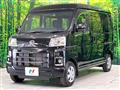 2022 Daihatsu Hijet Cargo