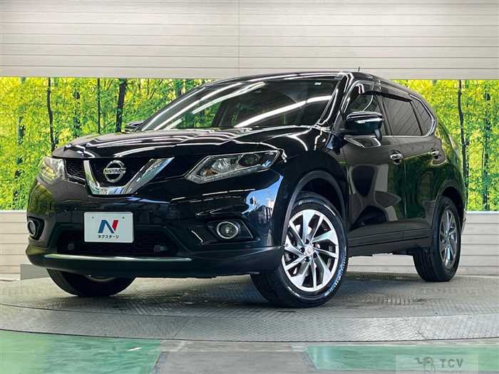 2017 Nissan X-Trail