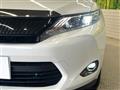 2014 Toyota Harrier