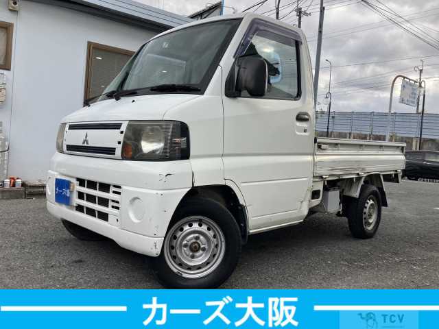 2010 Mitsubishi Minicab Truck