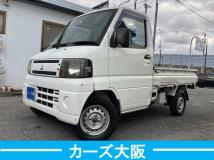 2010 Mitsubishi Minicab Truck