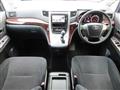 2012 Toyota Alphard G