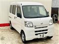 2017 Daihatsu Hijet Cargo
