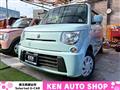 2012 Suzuki MR Wagon