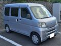 2015 Daihatsu Hijet Cargo
