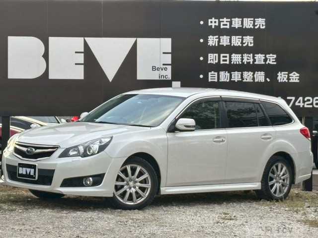 2011 Subaru Legacy Touring Wagon