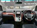 2010 Toyota Vellfire
