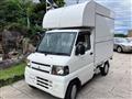 2010 Mitsubishi Minicab Truck